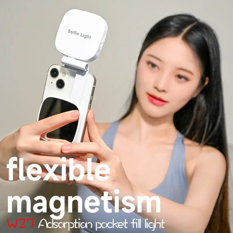 Photo Beauty Makeup - Magnetyczna lampka do telefonu z efektem
