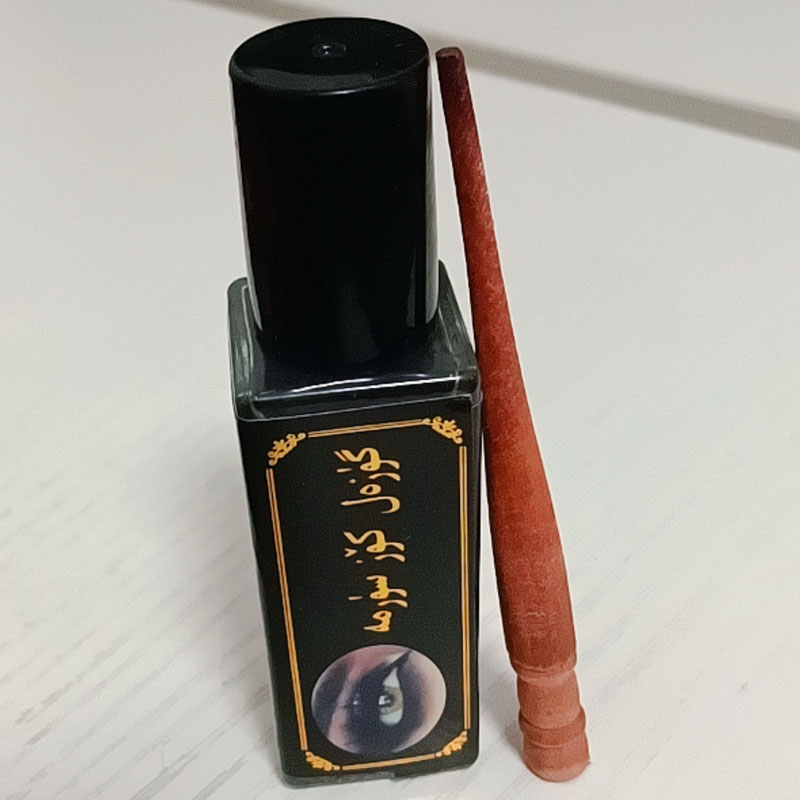 Original Black Ithmid Surma Ko – Beauty Natural Makeup recenzja i cena